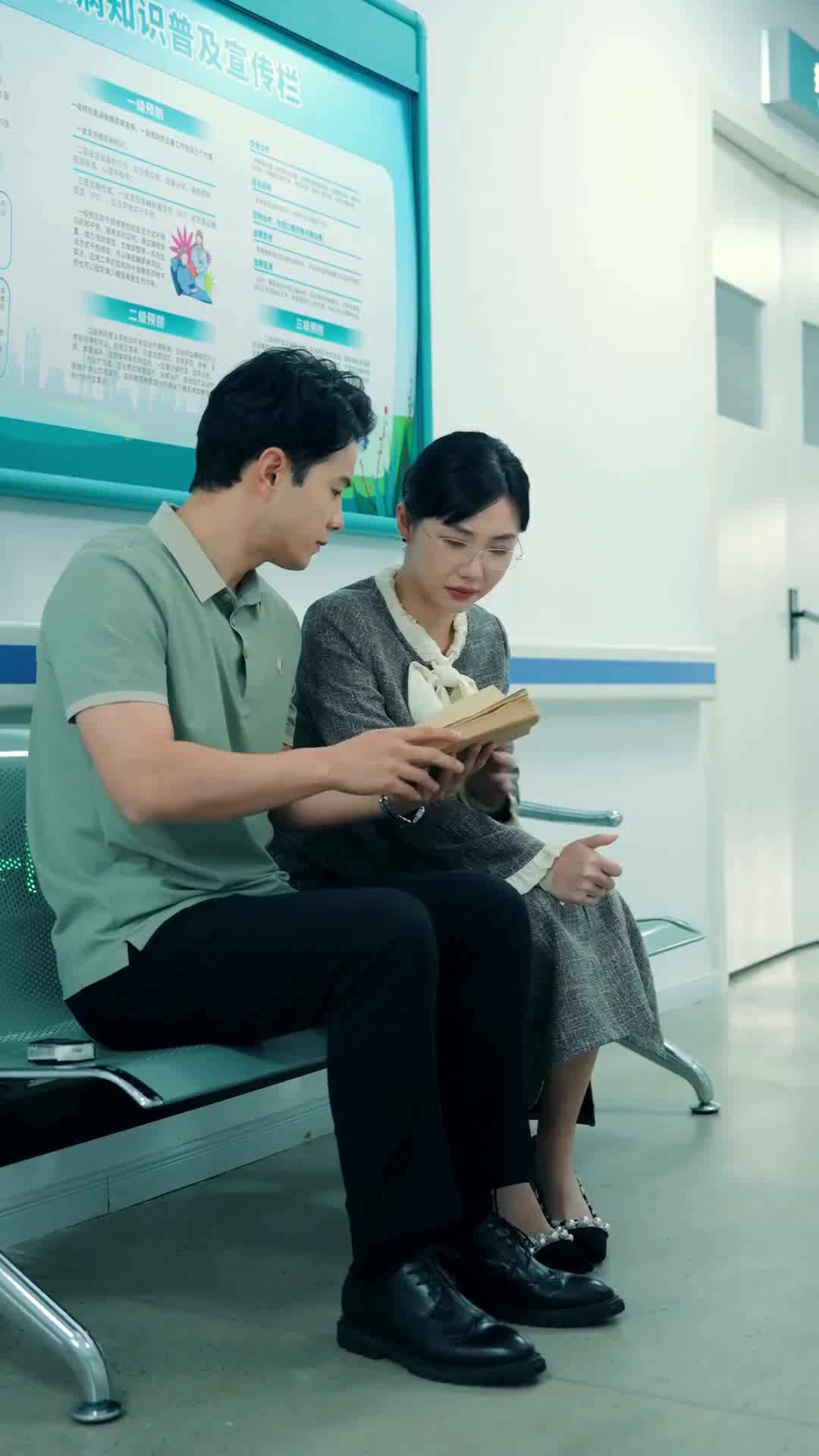 Episódio 45 - Laços de Sangue, Feridas da Alma